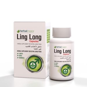 Ling Long Capsule